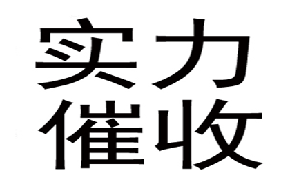 无凭据装修款如何追回？